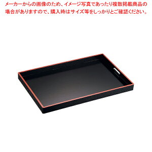 e~ ؖړV 2()1-109-9yؐg[ 60.3cm×45cm×H4.5cm Ɩpzy[J[/szyC`[z