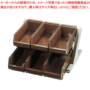 SA18-8fbNX I[KiCU[ 2i3(6) uEyJg[{bNX I[KiCU[ Jg[{bNX Jg[ [ XeX e[uEFA pi ƖpzyC`