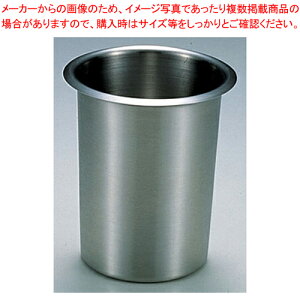 SA18-8AJV_[ p:q(Ȃ)yJg[{bNX Jg[{bNX Jg[ [ XeX e[uEFA pi ƖpzyC`[z