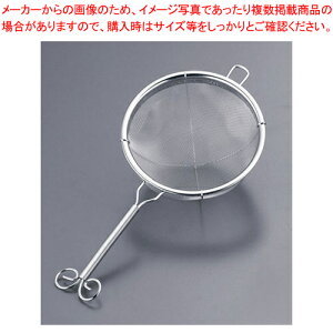 18-8  VOy eB[Xg[i[  g ֗ ObY }{  }{p     }{ lbg ԁzyC`[z