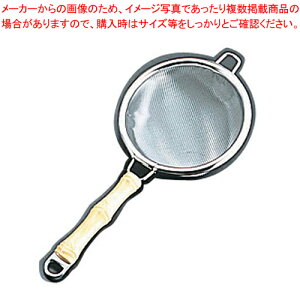 18-8[ ^^~Dy eB[Xg[i[  g֗ObY }{ }{p  }{ }{lbg ԁzyC`[z