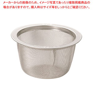 18-8}{pA~ 60y eB[Xg[i[  g֗ObY }{ }{p  }{ }{lbg ԁzyC`[z