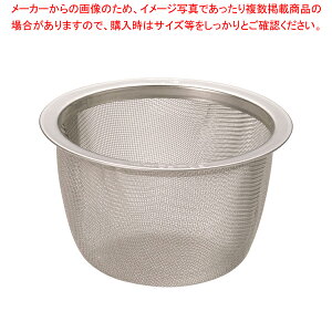 y܂Ƃߔ10Zbgiz18-8}{pA~ 70y  eB[Xg[i[  g֗ObY }{ }{p  }{ }{lbg ԁzyC`