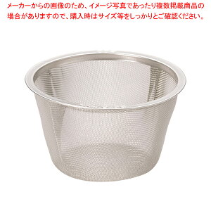 18-8}{pA~ 88y eB[Xg[i[  g֗ObY }{ }{p  }{ }{lbg ԁzyC`[z