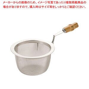 18-8|t }{pA~ 60y eB[Xg[i[  g֗ObY }{ }{p  }{ }{lbg ԁzyC`[z