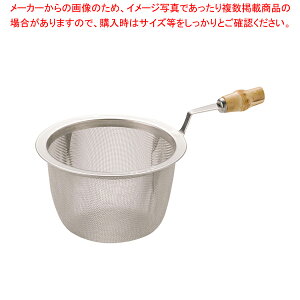 18-8|t }{pA~ 70y eB[Xg[i[  g֗ObY }{ }{p  }{ }{lbg ԁzyC`[z