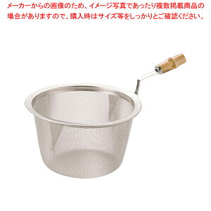 18-8|t }{pA~ 82y eB[Xg[i[  g֗ObY }{ }{p  }{ }{lbg ԁzyC`[z