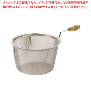 18-8|t }{pA~ 91y eB[Xg[i[  g֗ObY }{ }{p  }{ }{lbg ԁzyC`[z