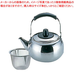 18-8}{  0.5LyPbg ₩z yJ  Pbg ₩ ƖpzyC`[z