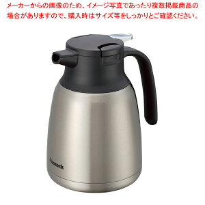 �s�[�R�b�N �X�e�����X���|�b�g AHR100XA �X�e�����X�y���C�`���[�z