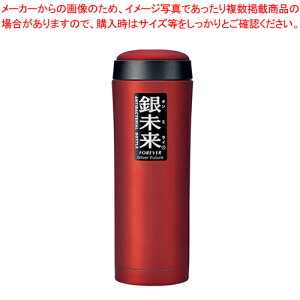 y܂Ƃߔ10Zbgiz▢ L{g 500ml S[h GMHB-048GOylC  Ɩp ̔ yV ʔ́zyC`[z