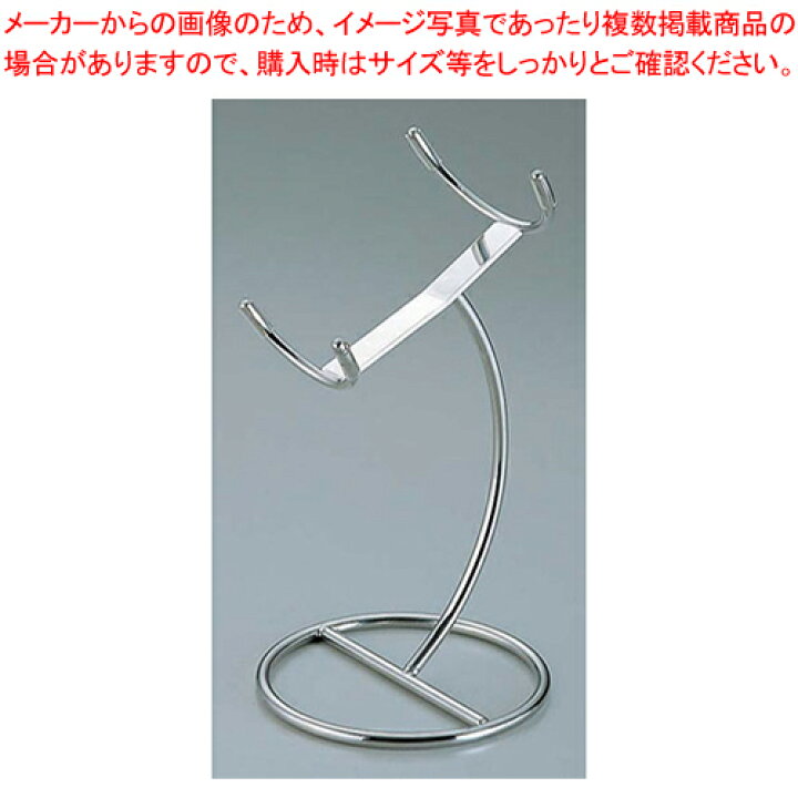 楽天市場】【まとめ買い10個セット品】18-8アドバンスディスペンサー 