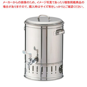 SA18-8␅N[[ 15LyEH[^[N[[ EH[^[N[[ ƖpzyC`[z