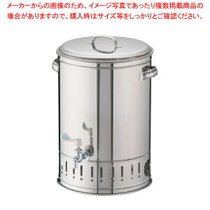 SA18-8␅N[[ 30LyEH[^[N[[ EH[^[N[[ ƖpzyC`[z