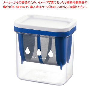 水切りヨーグルトができる容器 ST-3000【人気 業務用 販売 楽天 通販】【メイチョー】