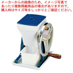 [ ɁA₽IXŔMǗ\h]  蓮ACXNbV[ HA-1700yC`[z