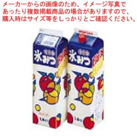 【まとめ買い10個セット品】氷みつ 1.8L(8本入) レモン【 かき氷 氷蜜 かき氷機電動ふわふわ メーカー直送/代金引換決済不可 業務スーパーかき氷シロップ通販 かき氷蜜 高級 かき氷シロップ かき氷用シロップ】【メイチョー】