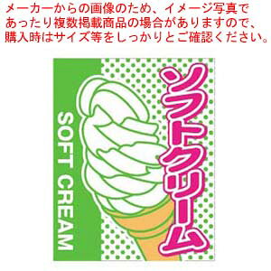  1-1030 \tgN[yX@ ӂӂzyC`[z