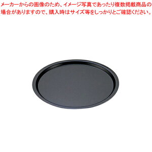 SAストロングコート ピザパン 6インチ【ピザパン ピザ 皿 ピザ窯 ピザ釜 ピザオーブン用品 業務用】【メイチョー】