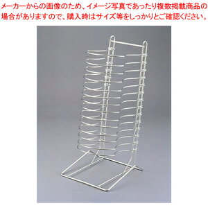 SA18-8ピザパンタワー14 (12インチ・14インチ兼用)【ピザパン】【メイチョー】