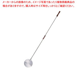 y܂Ƃߔ10ZbgizUK18-8sUs[(Ȃ) 22cmy sUs[ sUph sUs[ ҂ sU  sU JbeBO{[h sU sUpi sU {[h sU  sUp s