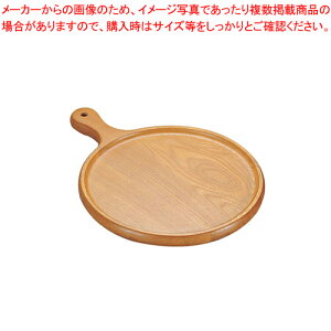 ؐsUg[  P-10 260mmysU M ؐzyC`[z