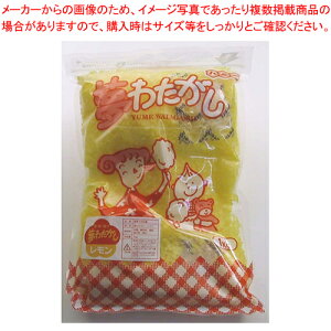 킽َqpU 킽  (1kg×20ܓ)yȉَq@ 킽@ ȉَq 킽َq@ 킽 Ȃߗpi Ɩpzy[J[/szyC`[z