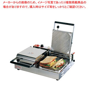 パニーニ メーカー」の人気商品一覧 | 安い商品を通販サイトから探す
