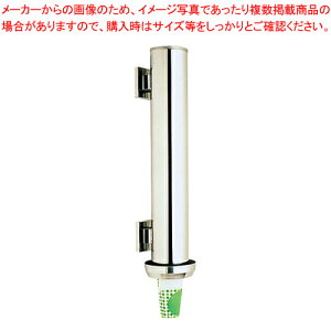 18-0JbvfBXyT[ }Olbg 09042yXg[ Jbv Rbv֘Aiz yfBXyT[ ƖpfBXyT[ lC fBXyT[ Xg[ Jbv Rbv֘Ai Ɩpzy