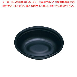 SDrXg M20-16[^ { (50)ylC Ɩp ̔ yV ʔ́zyC`[z