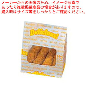 y܂Ƃߔ10ZbgizbNobO fVX(100) 0210374 No.3Sy pbNe z y o^C  bNobN pbNe ƖpzyC`[z