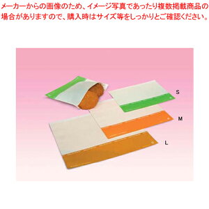 y܂Ƃߔ10Zbgiz yؑ fVX(100) S No.07805yĝėez yo^C zyC`[z