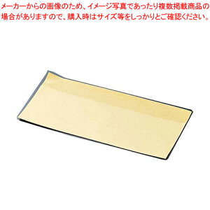 �I�[�v���p�b�N ���n(100����) 0562173 K-25�y�p�b�N�e��z �y�o�����^�C�� ���� �p�b�N�e�� �Ɩ��p�z�y���C�`���[�z