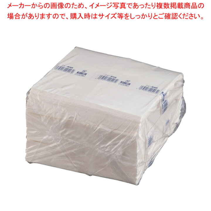 楽天市場 ニュー耐油 耐水紙袋 平袋 500枚入 F 中 業務用 ラッピング 用品 プレゼント 袋 可愛い ラッピング 方法 袋 プレゼント袋 平袋 ラッピング袋 プレゼント用袋 簡単 ラッピング小袋 メイチョー 開業プロ メイチョー