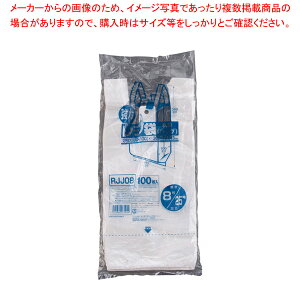 Ɩp̓W(100)(F) RJJ-08 8yW ƖpԂ ƖWܔ̔X ܃obN WobO ܃[J[zyC`[z