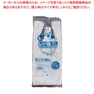 Ɩp̓W(100)(F) RJJ-12 12yW ƖpԂ ƖWܔ̔X ܃obN WobO ܃[J[zyC`[z