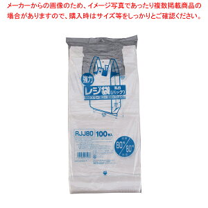 Ɩp̓W(100)(F) RJJ-80 80yW ƖpԂ ƖWܔ̔X ܃obN WobO ܃[J[zyC`[z