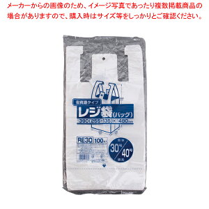 ƖpȎ^Cv W(100) RE30 30/40  yo^C zyC`[z