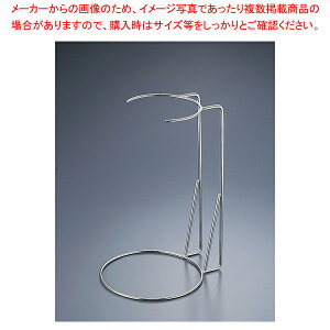 18-8`bLX^h p NJ10035yN N XN[p[ XNCp[ DݏĂ̓ Ă̓ Sď SĂpizyC`[z