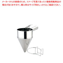 楽天市場】業務用 ちゃっきりの通販
