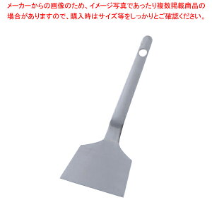 SA18-0N yDݏĂ SĂpi N ւ DݏĂ SĂpi N ւ ƖpzyC`[z