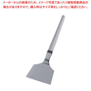 SA18-8iJ Ă 65yDݏĂ SĂpi N ւ DݏĂ SĂpi N ւ ƖpzyC`[z