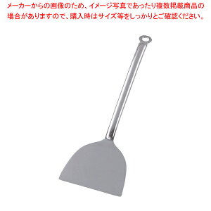 18-8Hy Nw yDݏĂ SĂpi N ւ DݏĂ SĂpi N ւ ƖpzyC`[z