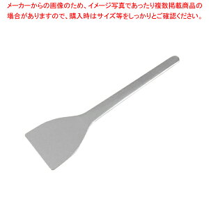 y܂Ƃߔ10Zbgiz SA18-0wyC`[z