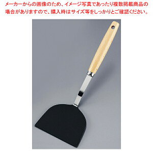 SAI[u iCNyN ւ N ւ ƖpzyC`[z