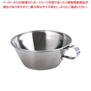 18-0DݏăJbv  (e~)yD݃Jbv DݏĂ̓ Ă̓ Sď SĂpizyC`[z