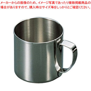 SA18-8tRbv 10cmyD݃Jbv DݏĂ̓ Ă̓ Sď SĂpizyC`[z