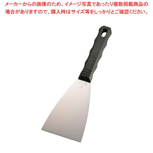 vXN[p[ 7.5cm No.360yN N XN[p[ XNCp[ DݏĂ̓ Ă̓ Sď SĂpizyC`[z