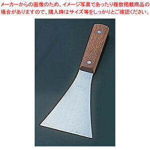 ؕOpw ySw Opw Sw Opw ƖpzyC`[z