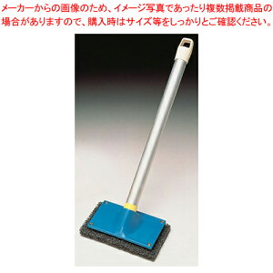 3M グリドルホルダー【起金 へら 起金 へらフライ返し ガスグリドル 厨房用品 たこ焼き道具 フライパンに油をひく たこ焼きの道具 たこ焼き器油ならし】【メイチョー】